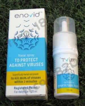 AccesstoR                                  Health Care ENOVID Nasal Spray TO PROTECT AGAINST VIRUSES tested and proven for daily use