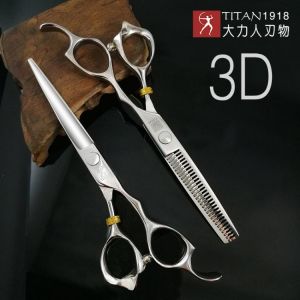 AccesstoR                                  Hair Care & Styling Freies verschiffen titan Professionelle barber tools haar scissor